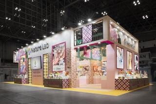 株式会社サノ工芸社の求人転職情報その4