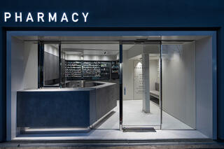 株式会社PROCESS5 DESIGN 一級建築士事務所の求人転職情報その2