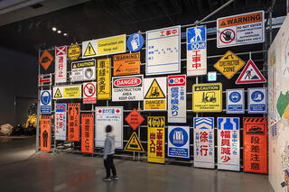 有限会社デンバクファノデザインの求人転職情報その9