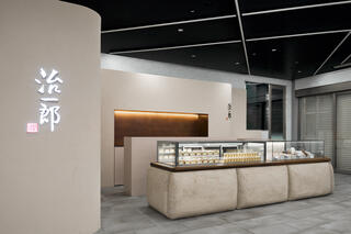 株式会社サラダボウルカンパニーの求人転職情報その1