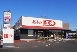 株式会社S-PLANNINGの求人転職情報その3