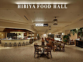 株式会社リックデザインの求人転職情報