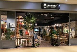 株式会社リーフの求人転職情報その6