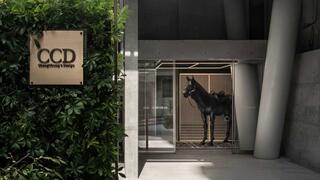 Cheng Chung Designの求人転職情報その9