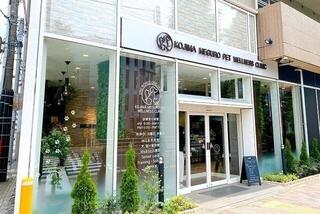 株式会社リーフの求人転職情報