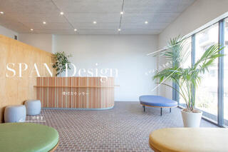 株式会社スパンデザイン(SPANDesign.INC,)の求人転職情報その6