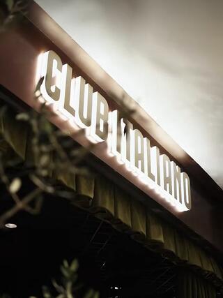 株式会社エス・ディー・エス・インターナショナルの求人転職情報その1