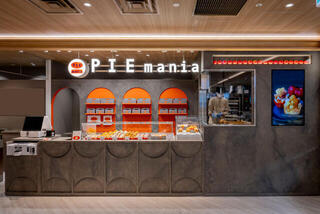 株式会社プレイブの求人転職情報その2