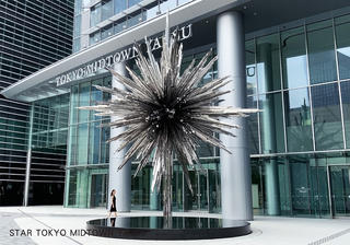 株式会社TYDの求人転職情報その6