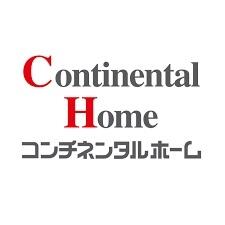 コンチネンタルホーム株式会社
