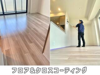 株式会社ライフタイムサポートの求人転職情報その9
