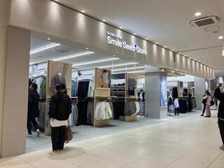 株式会社　七彩の求人転職情報