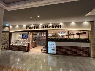 ハモンデザイン合同会社の求人転職情報その1