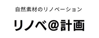 有限会社ディー・エス・アイ