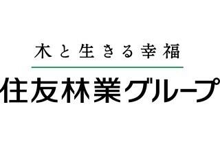 スミリンビジネスサービス株式会社