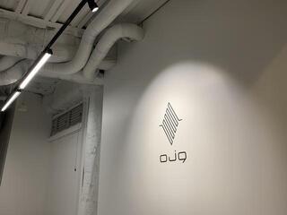 株式会社六紋の求人転職情報その5