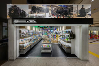 株式会社シーピーオーの求人転職情報その8