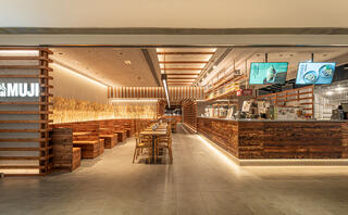 株式会社 MUKU design studioの求人転職情報