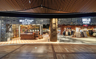 株式会社 MUKU design studioの求人転職情報