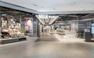 株式会社 MUKU design studioの求人転職情報