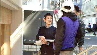 クロノバデザイン株式会社の求人転職情報