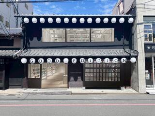 株式会社TOKYO BASEの求人転職情報その6