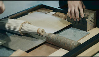 株式会社ファムスの求人転職情報その9