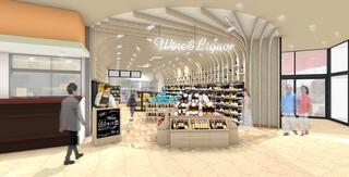 株式会社リズムの求人転職情報その1