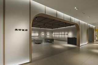 ピエロ・デザイン＆ブリッジ株式会社の求人転職情報