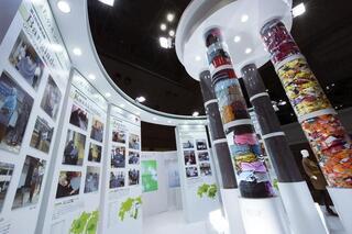 株式会社サノ工芸社の求人転職情報その5