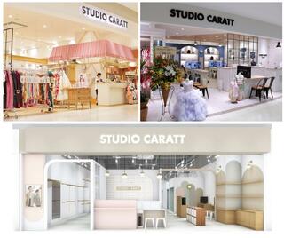株式会社キャラットの求人転職情報その2