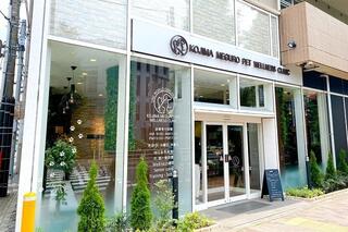 株式会社リーフの求人転職情報その2