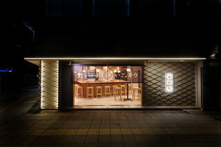 株式会社Recoの求人転職情報その10