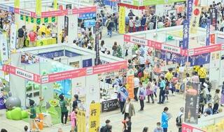 株式会社昭栄美術の求人転職情報その8