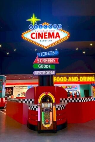 株式会社リーフの求人転職情報その8