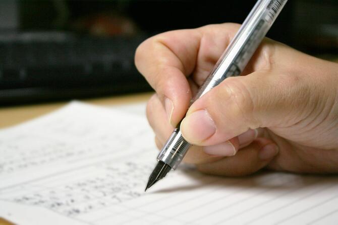 インテリアデザイナーの就職・転職を成功させる！デザイン会社向け志望動機の書き方と例文